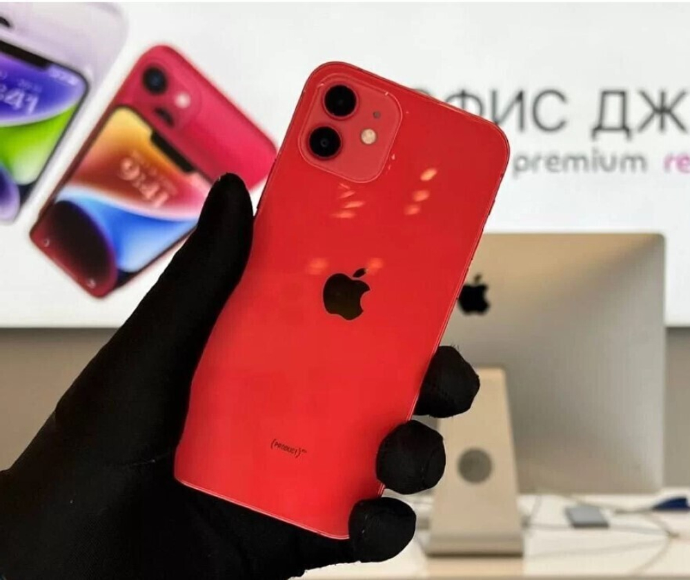 iPhone 12 64 ГБ б/у