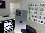 iPhone 13 Pro Max, 256 ГБ б/у