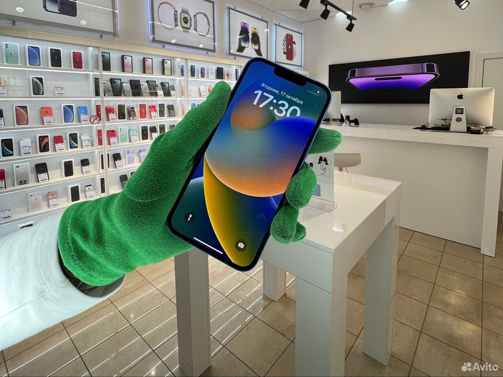 iPhone 13, 256 ГБ б/у