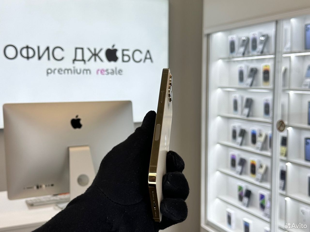 iPhone 12 Pro Max, 256 ГБ б/у