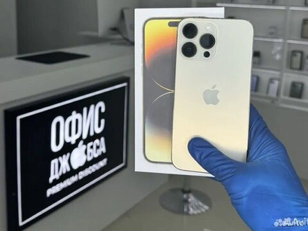 iPhone 14 Pro Max, 512 ГБ б/у