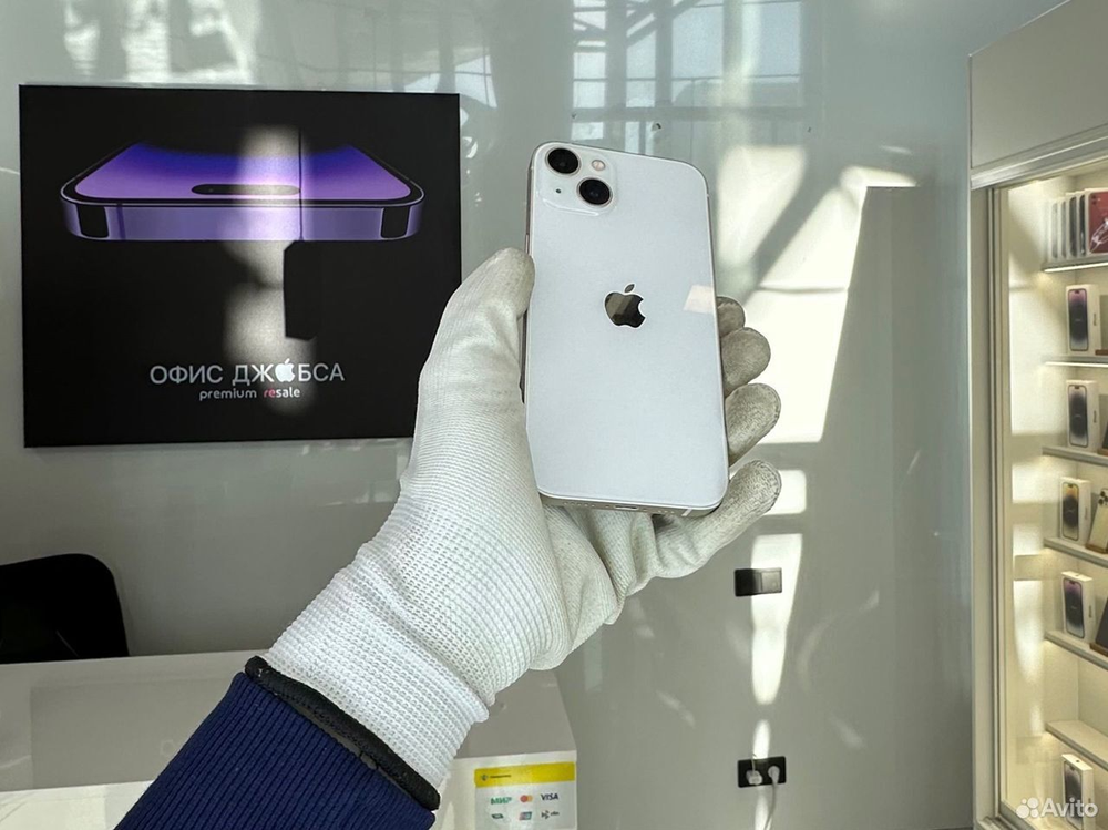 iPhone 13, 512 ГБ б/у