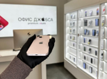 iPhone 13, 256 ГБ б/у