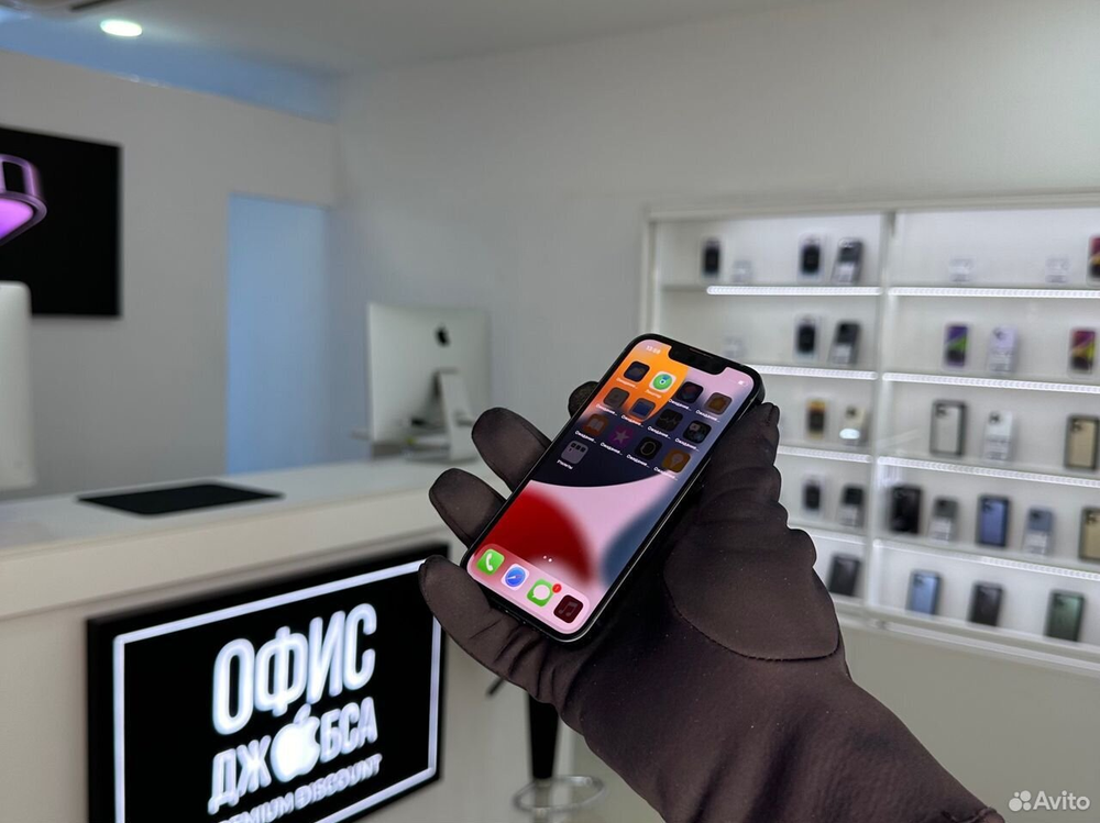 iPhone 13 Mini, 256 ГБ б/у