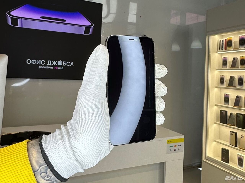 iPhone 12 Pro, 256 ГБ б/у