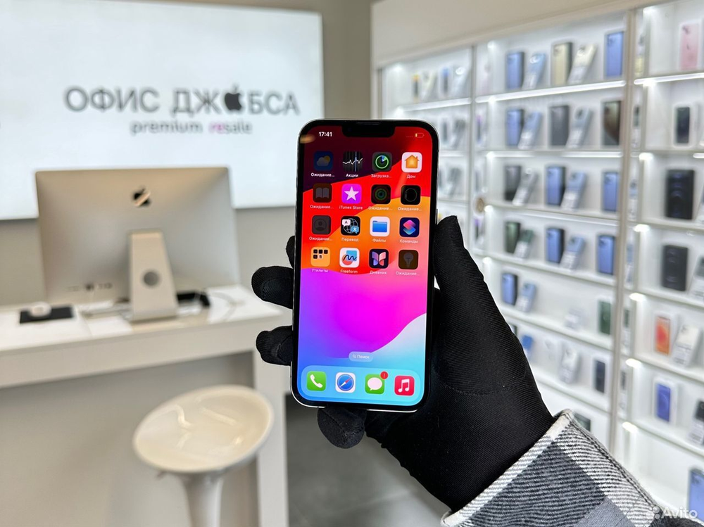 iPhone 13 Pro, 128 ГБ б/у