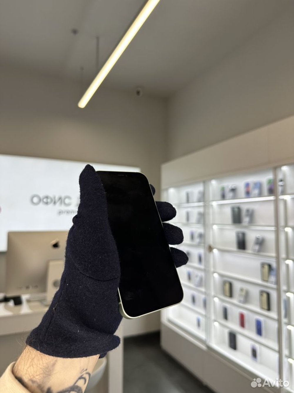 iPhone 12, 256 ГБ б/у