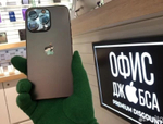 iPhone 13 Pro, 1 ТБ б/у