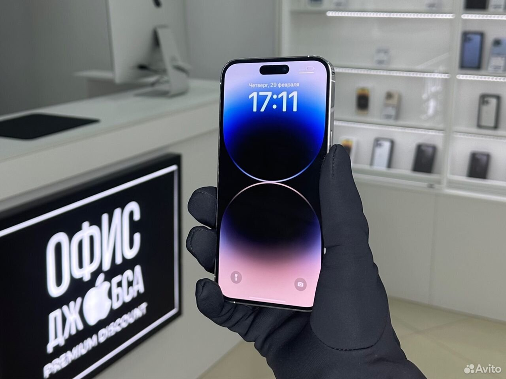 iPhone 14 Pro Max, 128 ГБ б/у