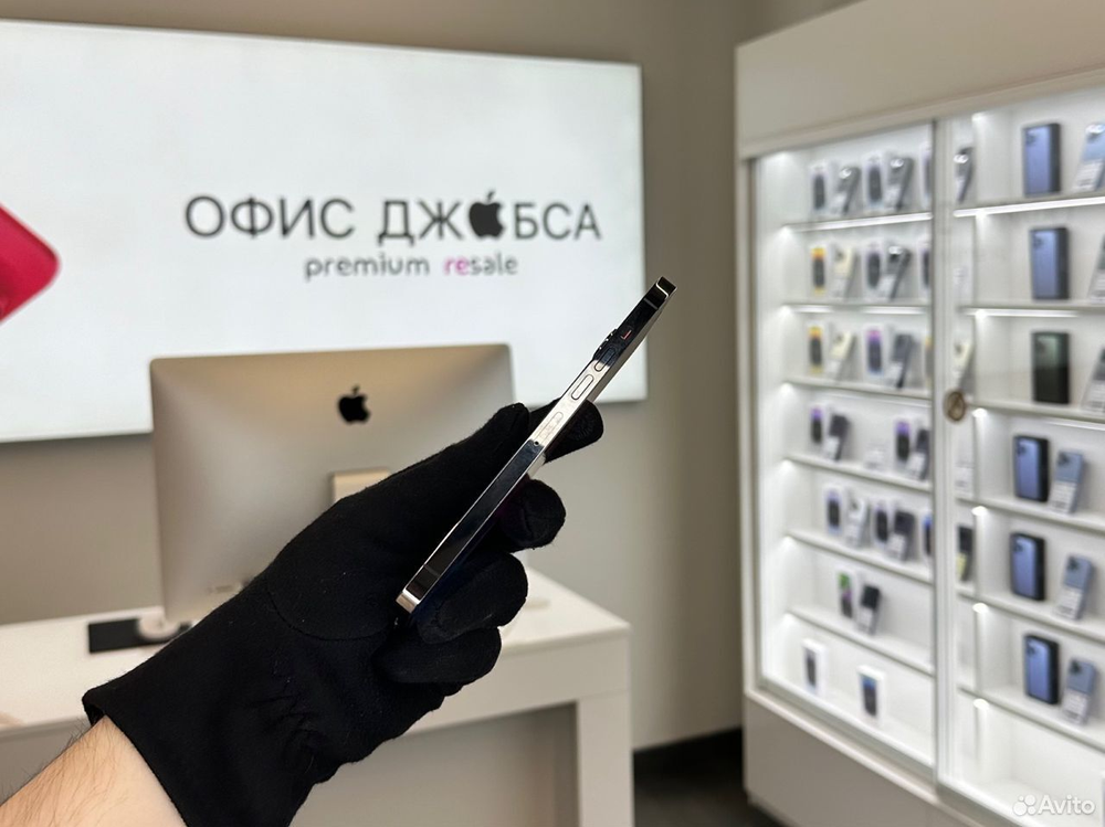 iPhone 13 Pro Max, 256 ГБ б/у