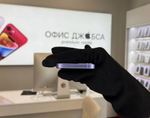 iPhone 12 Mini, 128 ГБ б/у