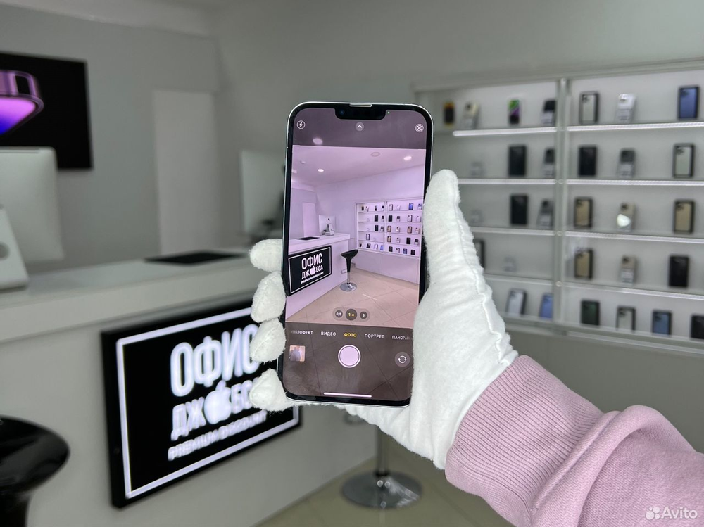 iPhone 13 Pro Max, 512 ГБ б/у