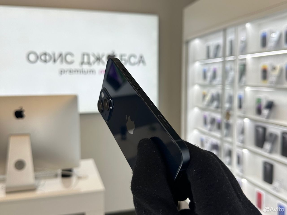 iPhone 14, 128 ГБ б/у