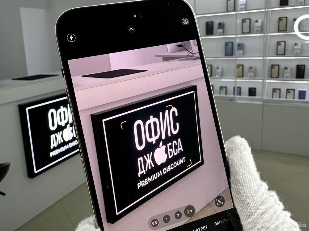 iPhone 14 Pro Max, 1 ТБ б/у