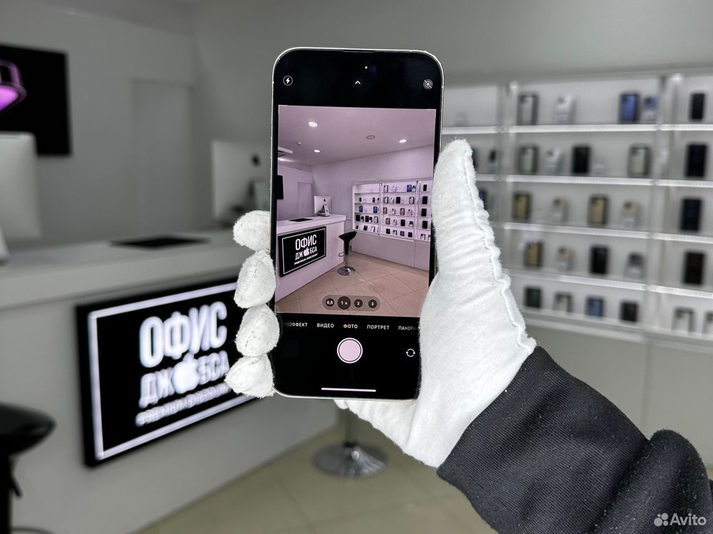iPhone 14 Pro Max, 256 ГБ б/у