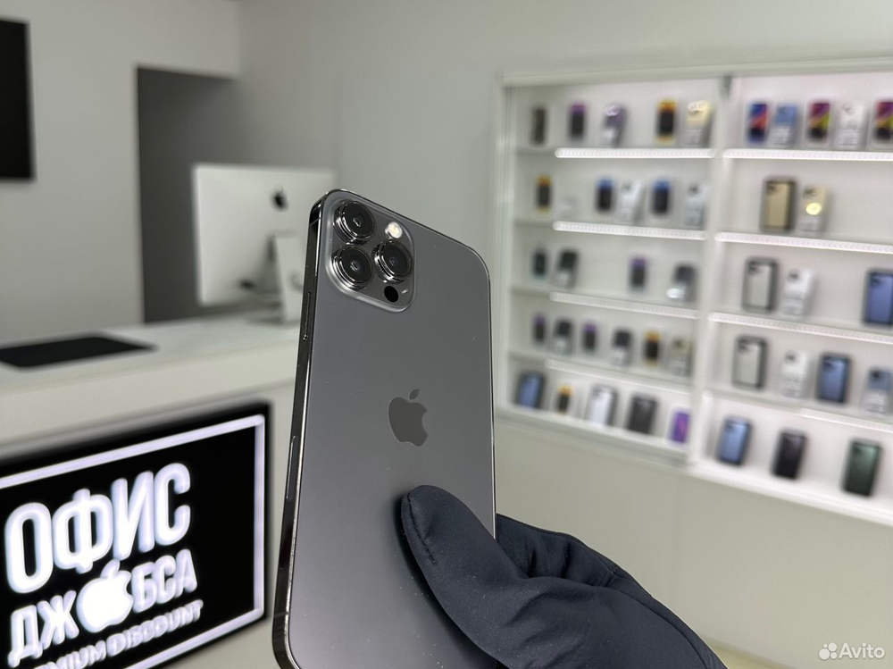 iPhone 13 Pro Max, 512 ГБ б/у