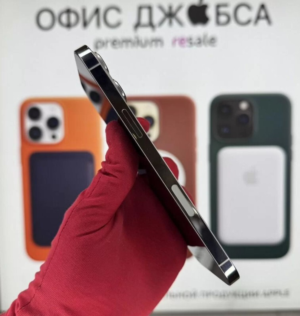 iPhone 13 Pro Max, 256 ГБ б/у