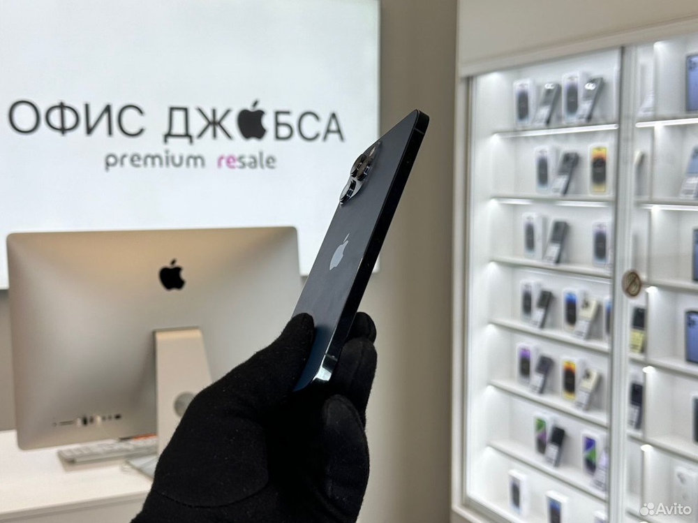 iPhone 12 Pro Max, 256 ГБ б/у