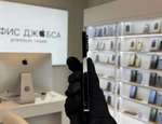 iPhone 14 Pro Max, 128 ГБ б/у