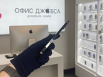 iPhone 12 Pro Max, 256 ГБ б/у