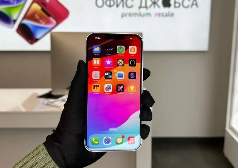 iPhone 14 Plus, 256 ГБ б/у