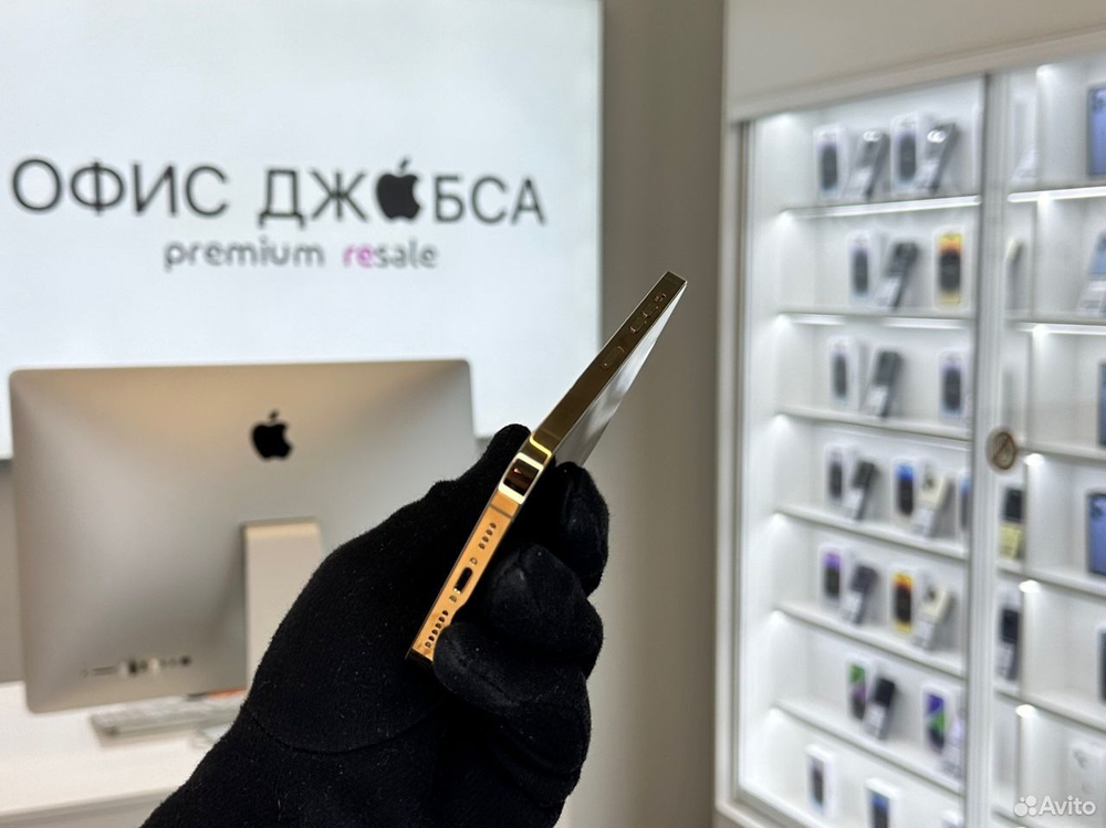 iPhone 12 Pro Max, 256 ГБ б/у
