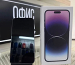 iPhone 14 Pro Max, 128 ГБ б/у