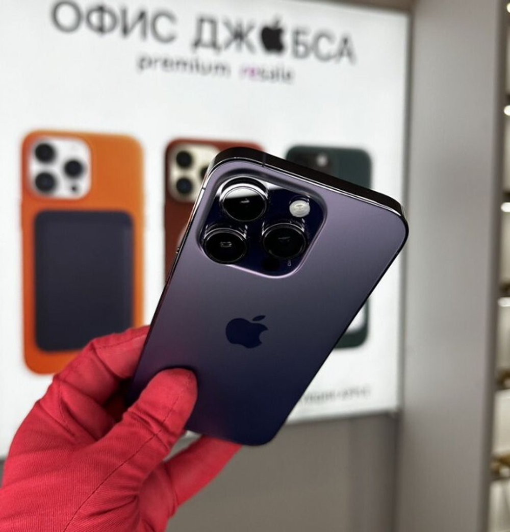 iPhone 14 Pro, 512 ГБ б/у
