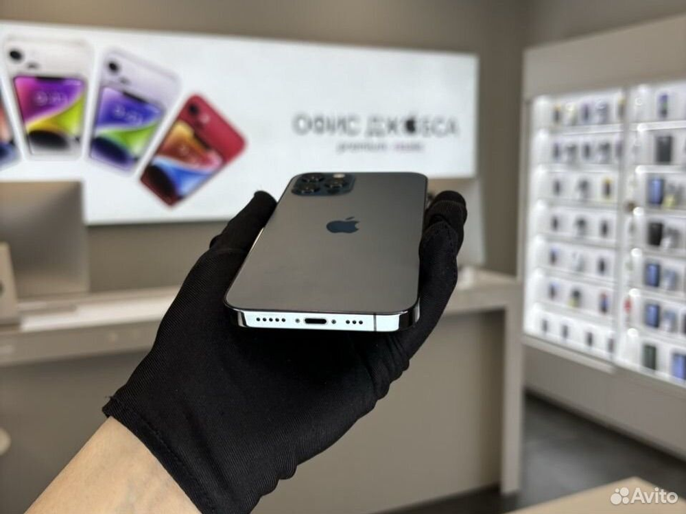 iPhone 12 Pro, 256 ГБ б/у