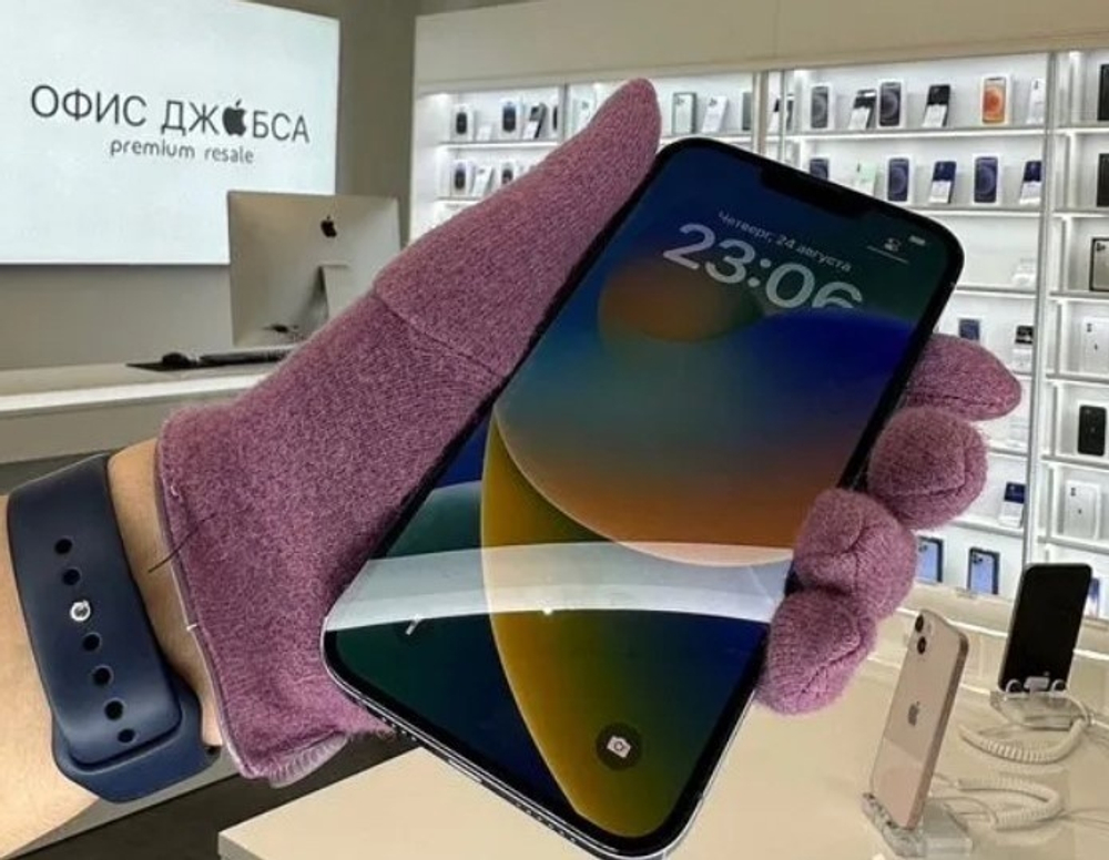 iPhone 13 Pro Max, 128 ГБ б/у