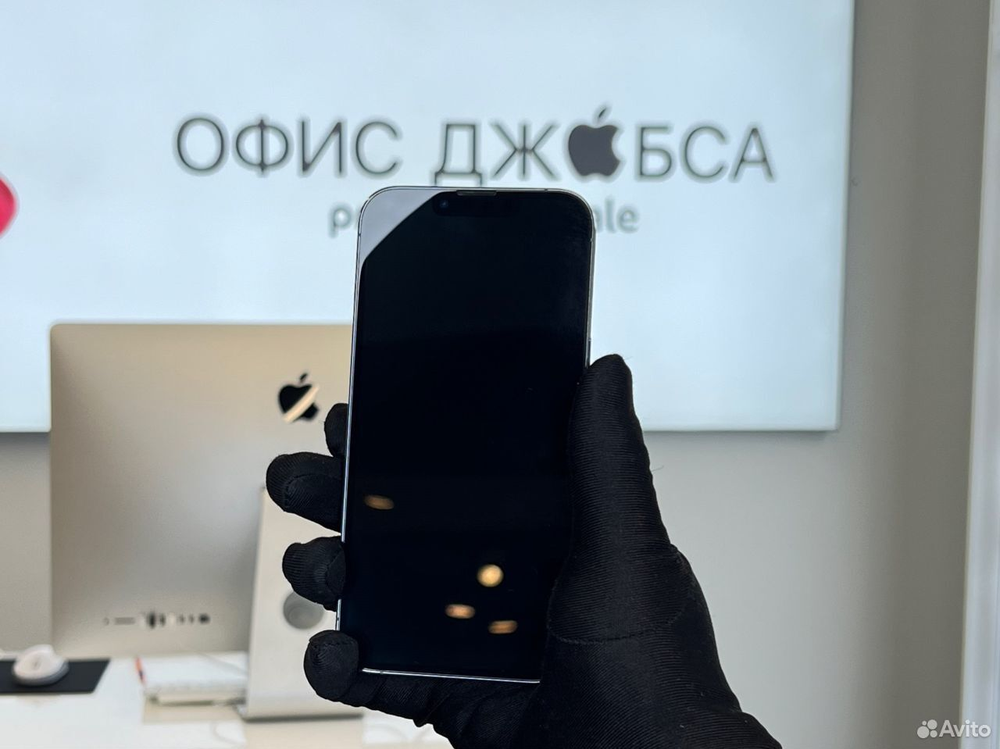 iPhone 13 Pro, 1 ТБ б/у