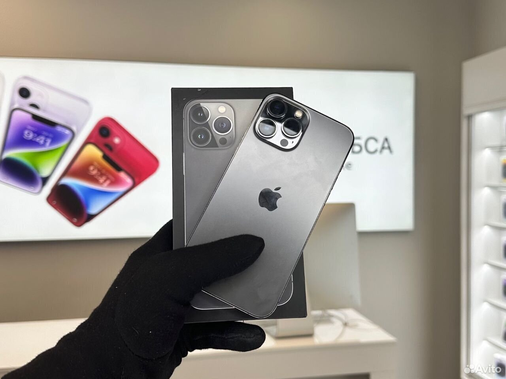iPhone 14 Pro Max, 256 ГБ б/у
