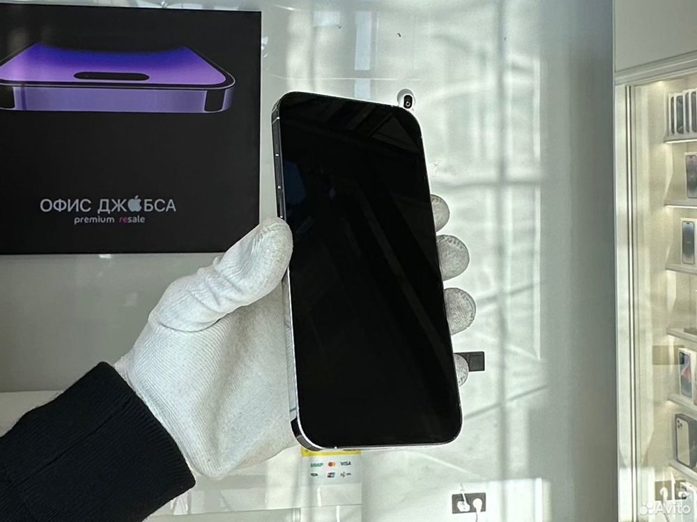 iPhone 14 Pro Max, 256 ГБ б/у
