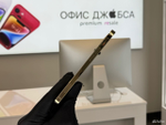 iPhone 12 Pro, 256 ГБ б/у