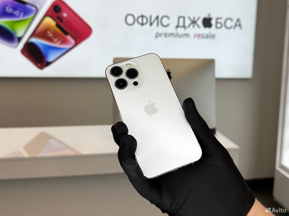 iPhone 13 Pro, 1 ТБ б/у