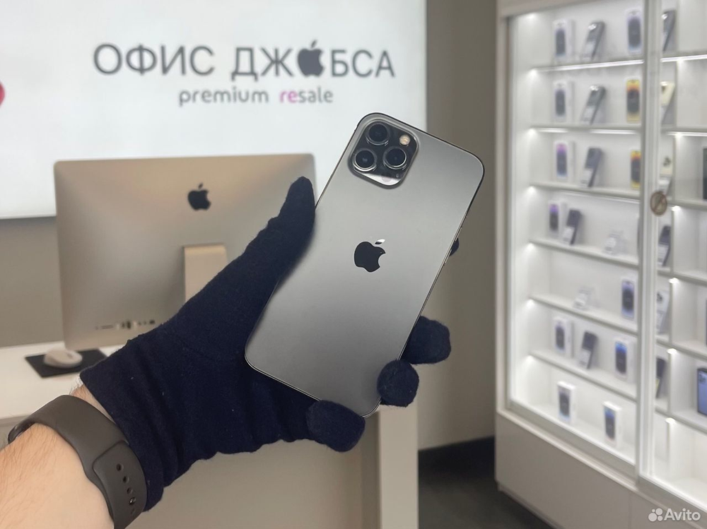 iPhone 12 Pro Max, 256 ГБ б/у