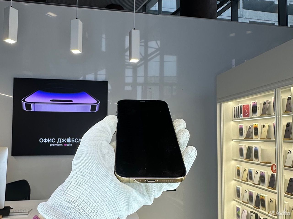 iPhone 12 Pro Max, 512 ГБ б/у