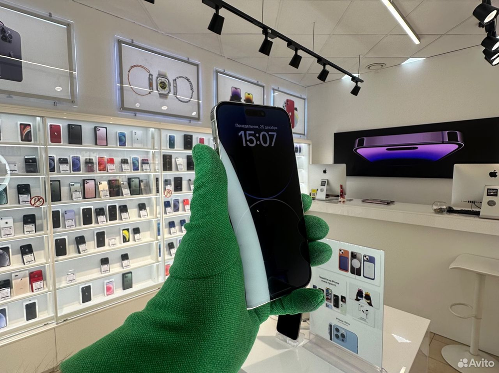 iPhone 14 Pro Max, 256 ГБ б/у
