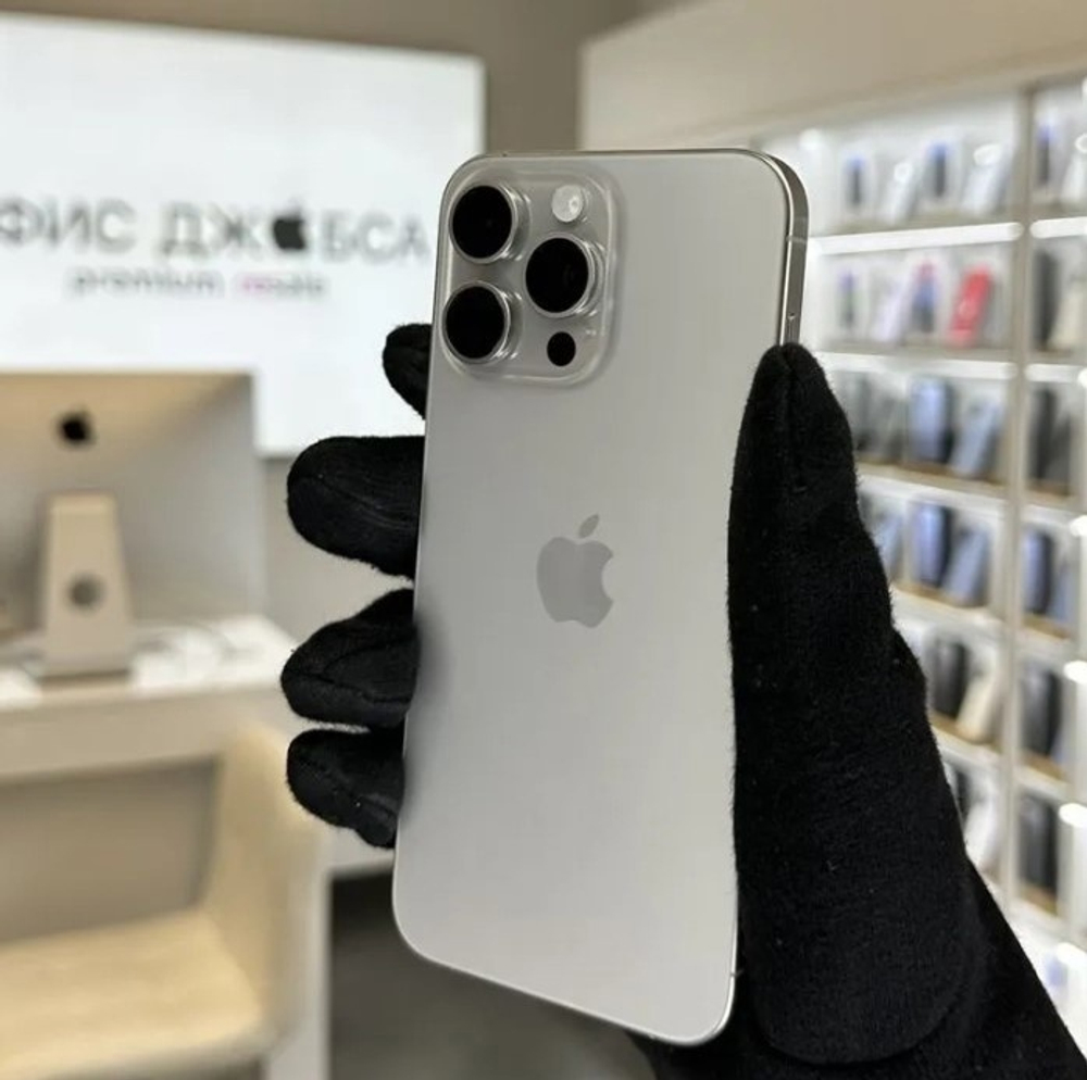 iPhone 15 Pro Max, 256 ГБ б/у