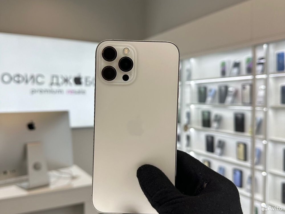iPhone 12 Pro Max, 256 ГБ б/у