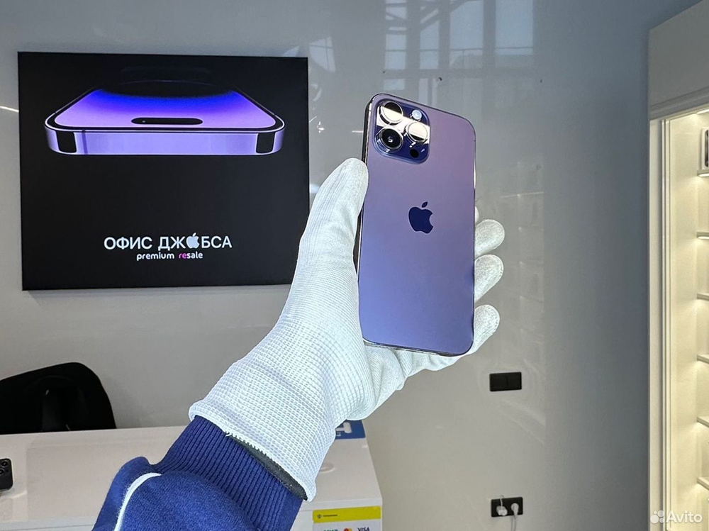 iPhone 14 Pro Max, 1 ТБ б/у