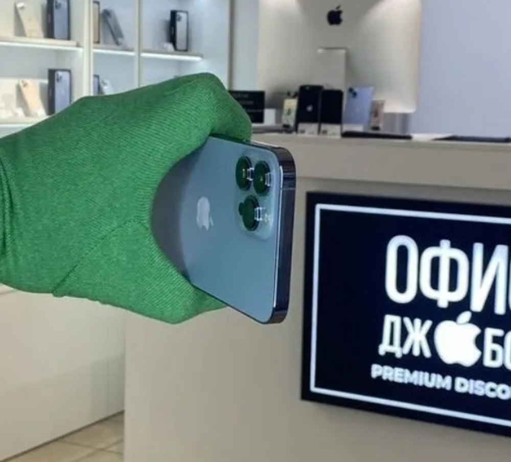 iPhone 13 Pro Max, 1 ТБ б/у