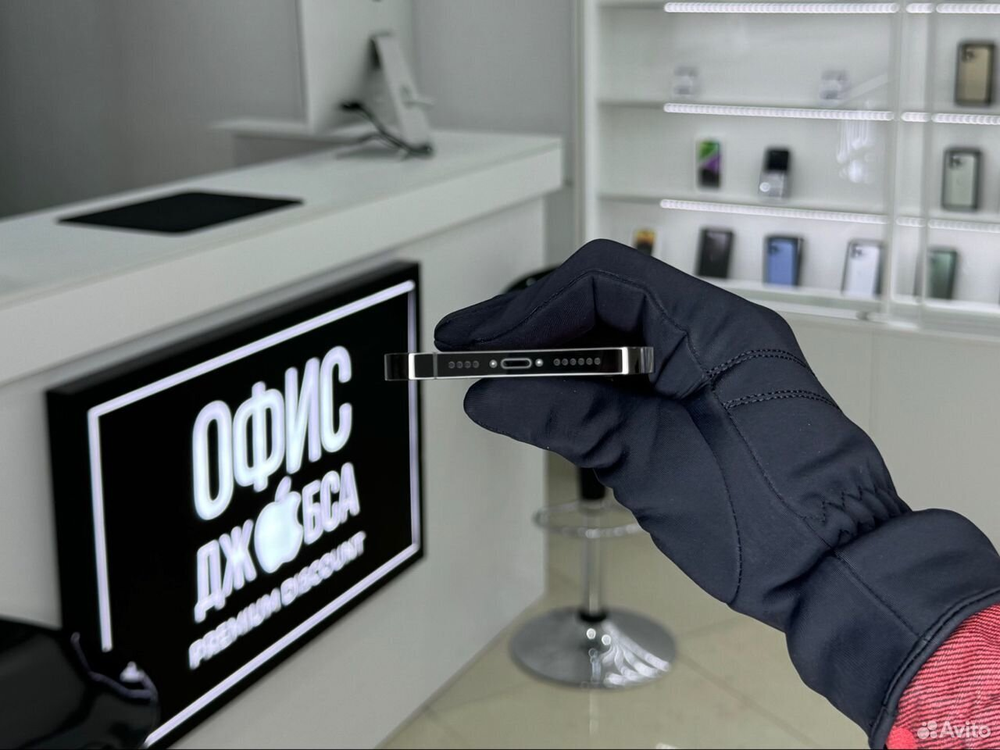 iPhone 13 Pro Max, 256 ГБ б/у