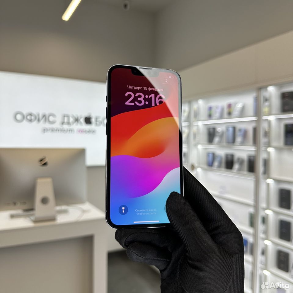 iPhone 13 Pro Max, 128 ГБ б/у