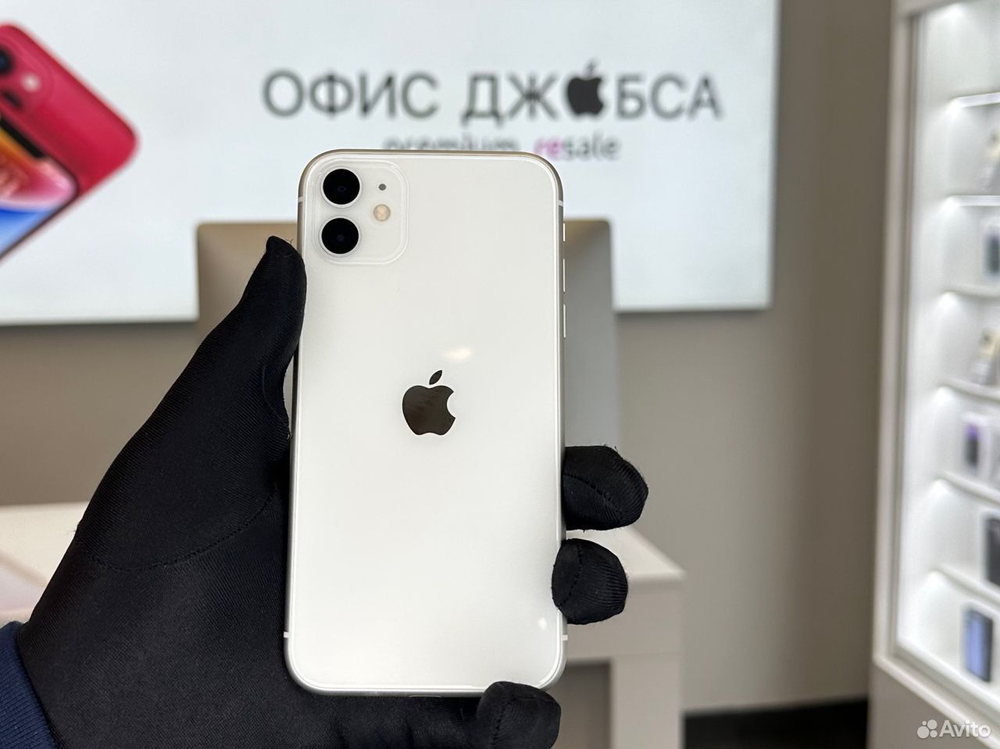 iPhone 11 64 ГБ б/у
