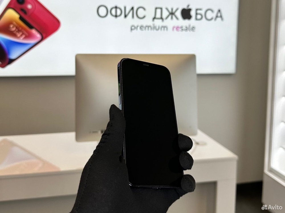 iPhone 12 Pro Max, 512 ГБ б/у