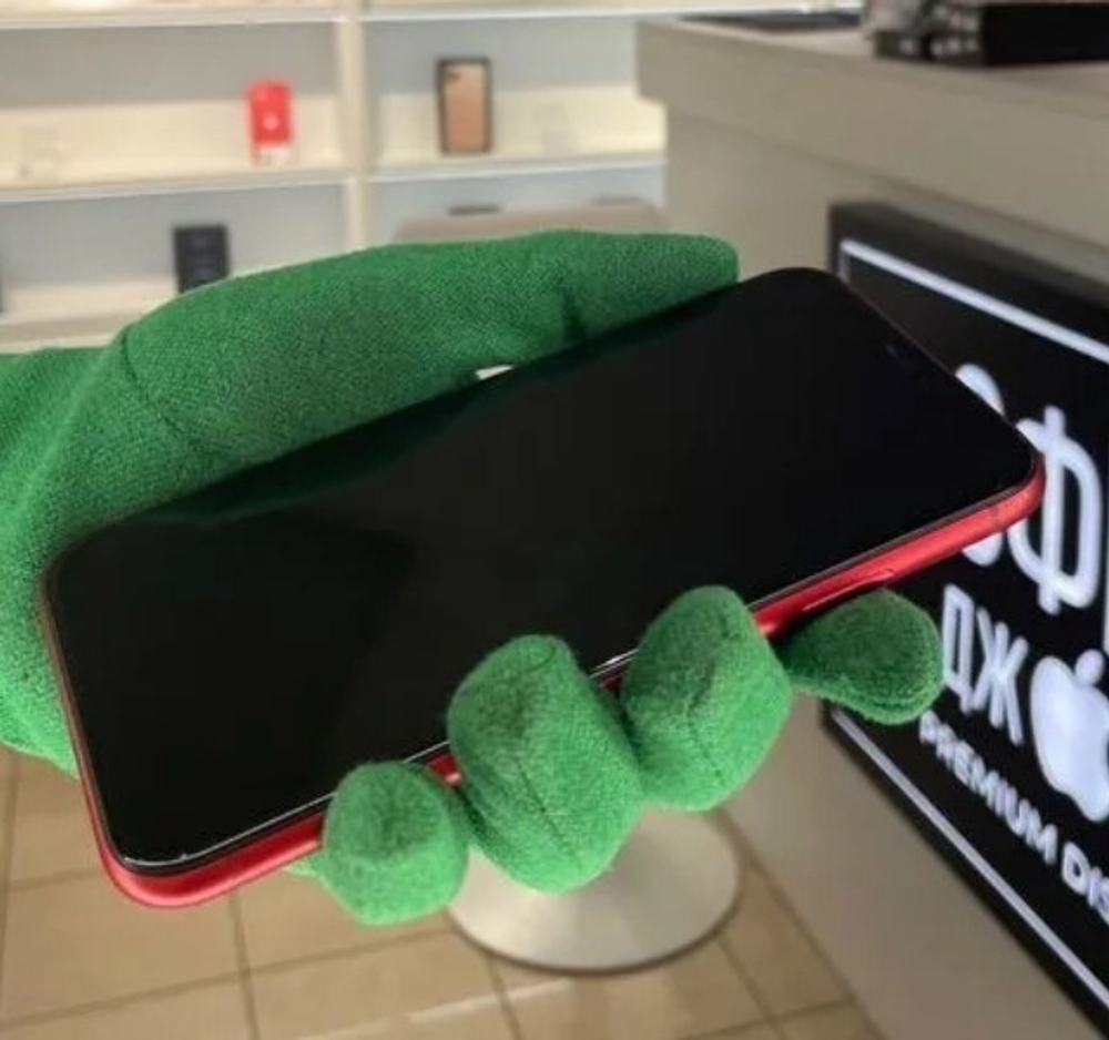iPhone 11 64 ГБ б/у