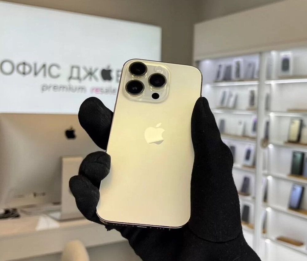 iPhone 14 Pro, 256 ГБ б/у