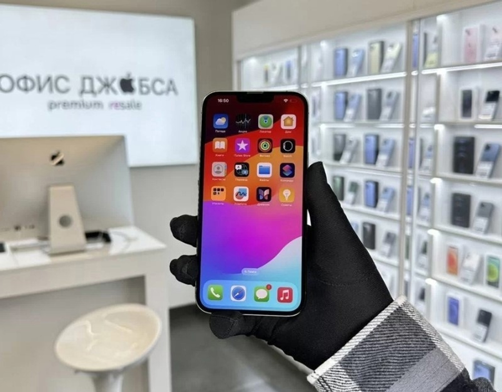 iPhone 13 Pro Max, 1 ТБ б/у
