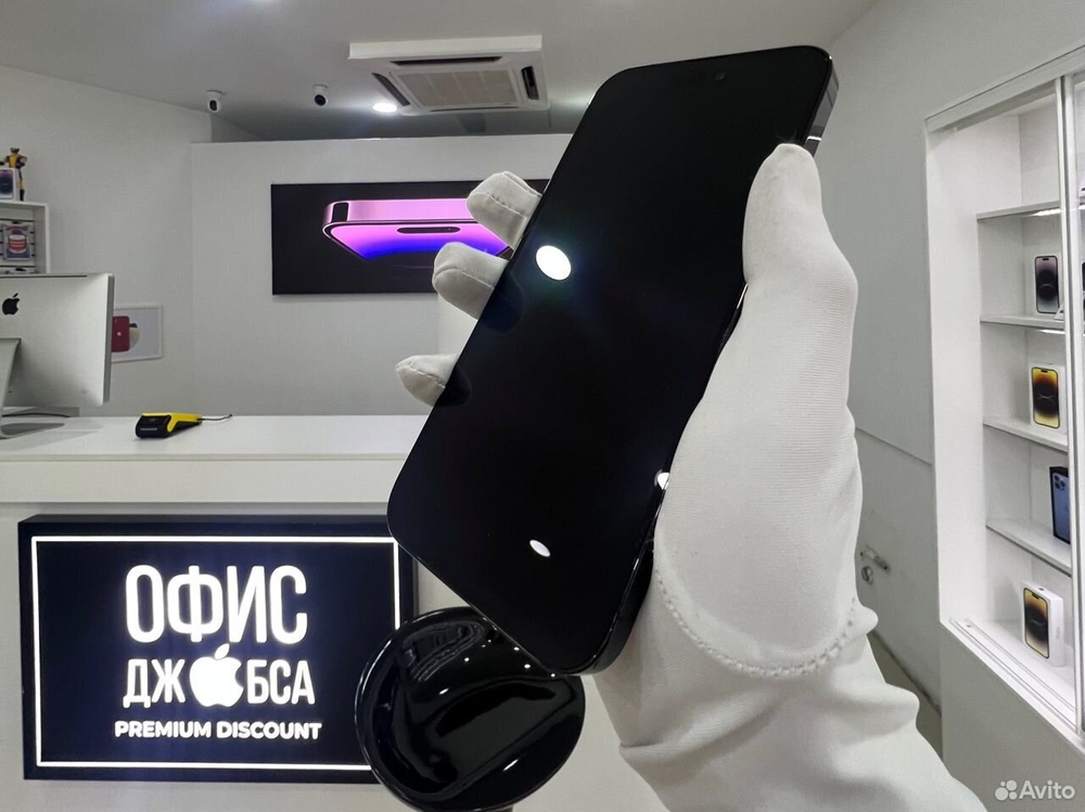 iPhone 14 Pro Max, 128 ГБ б/у